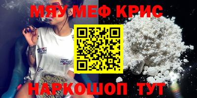 ECSTASY Ирбит