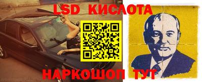 mdma Кандалакша