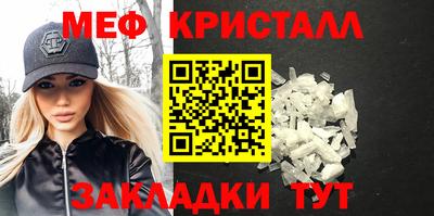 ECSTASY Ирбит