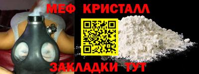 ECSTASY Ирбит