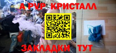 mdma Кандалакша