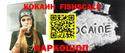каннабис Канаш