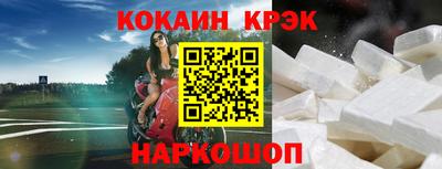 ECSTASY Ирбит