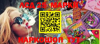 кокаин премиум Изобильный