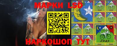 дистиллят марихуана Ипатово