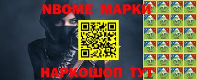 дистиллят марихуана Ипатово