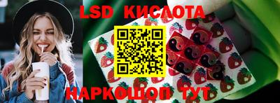 соль курить ск Камышлов
