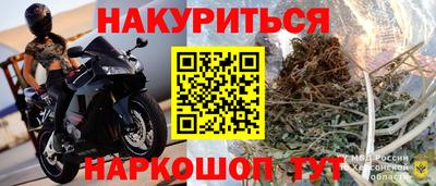 кокаин премиум Изобильный