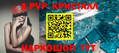 ECSTASY Ирбит