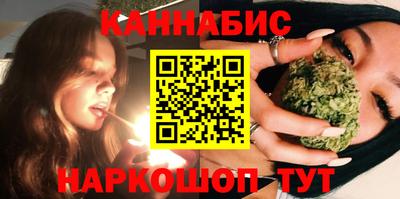 дистиллят марихуана Ипатово