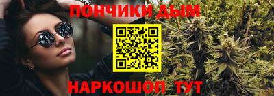кокаин премиум Изобильный