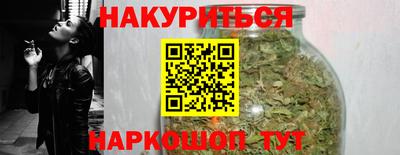 ECSTASY Ирбит