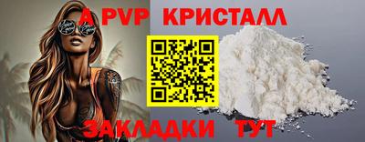 mdma Кандалакша