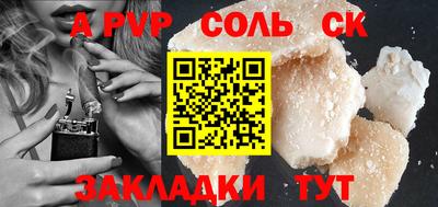 ECSTASY Ирбит