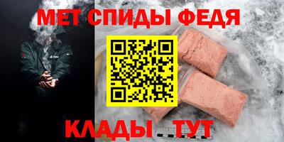 кокаин премиум Изобильный
