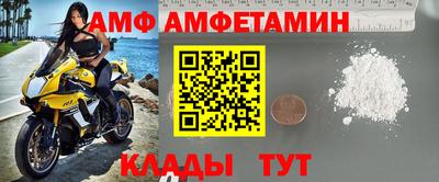 кокаин премиум Изобильный