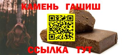 кокаин премиум Изобильный