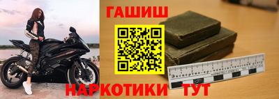 ECSTASY Ирбит