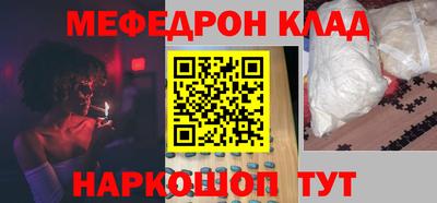 ECSTASY Ирбит
