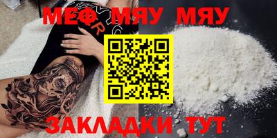 ECSTASY Ирбит