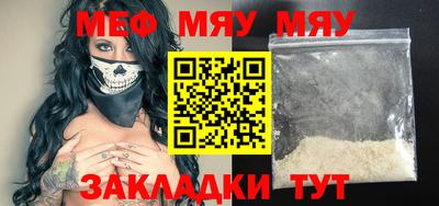 каннабис Канаш