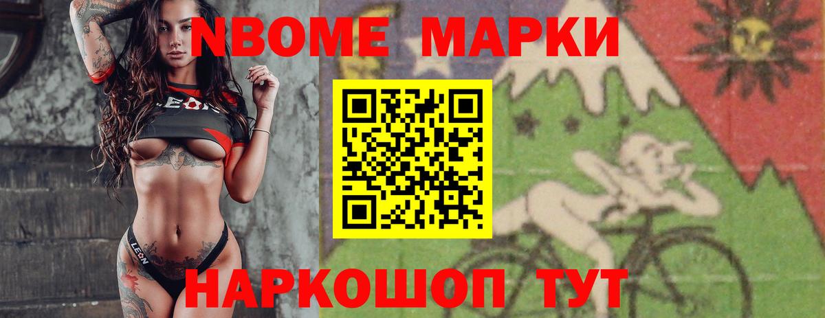 Кинель  ЛСД экстази ecstasy  ЛСД экстази ecstasy  Вход с VPN 